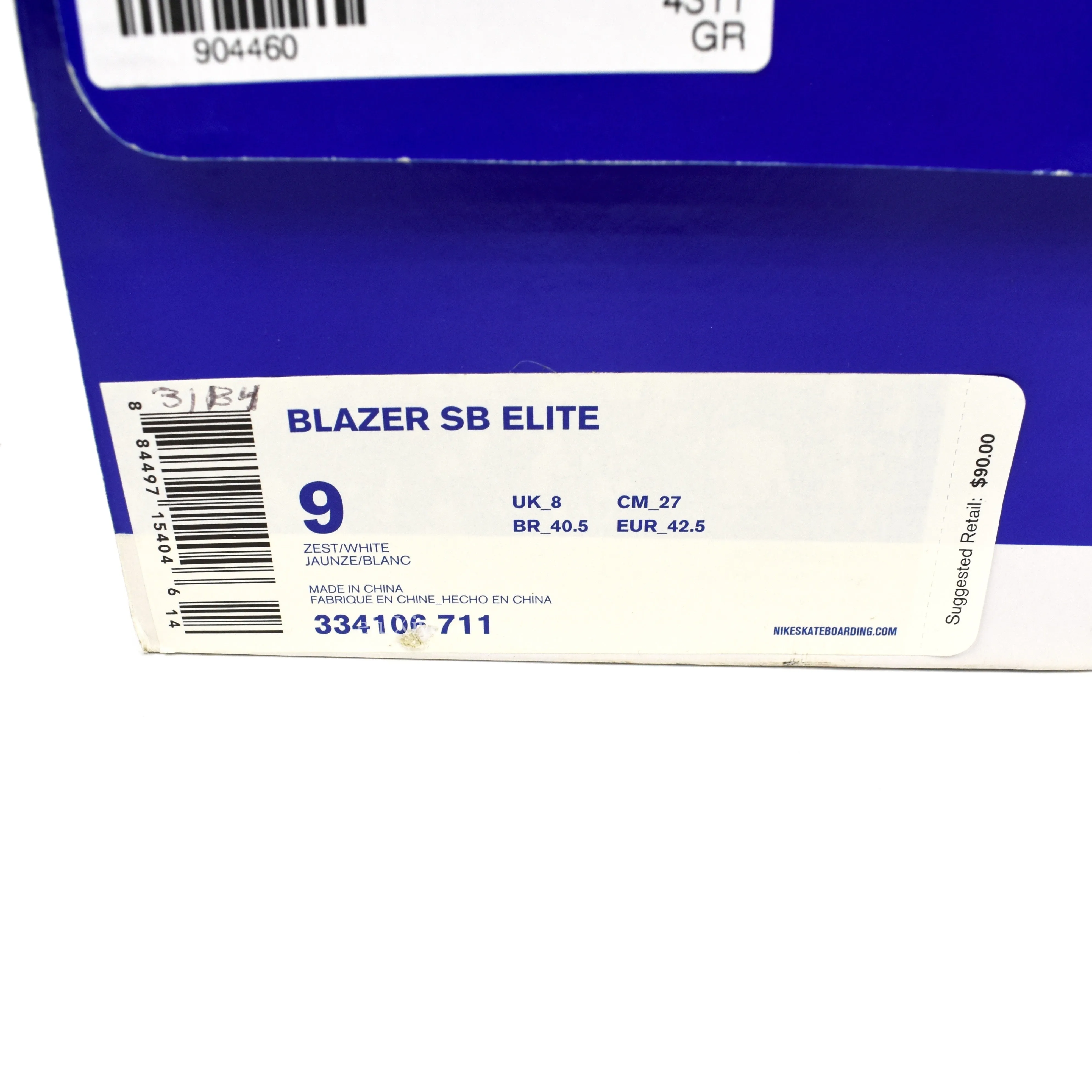 Nike - Blazer SB Elite 'Sub Pop Records'